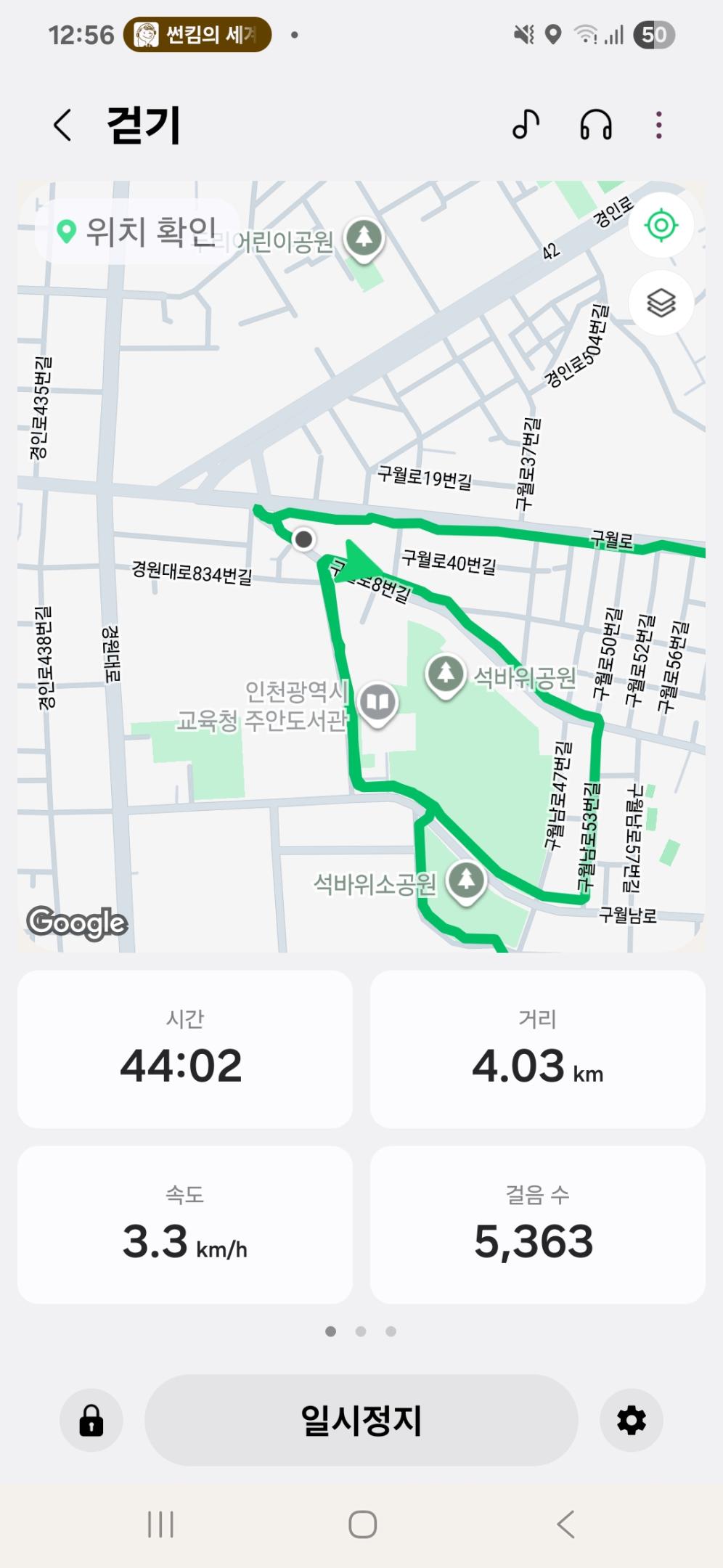 컨텐트 이미지